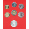 Vatican City, John Paul II 1979-2005. Official Annual Coin Set, 1982, AN IV - 7 pcs.