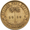 British West Africa, George VI (1936 - 1952). 1 Shilling 1938