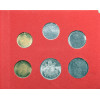 Vatican. Official Annual Set, 1980 AN II (2nd year of the pontificate), John Paul II 1978 - 2005