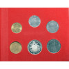 Vatican. Official Annual Set, 1979 AN I (1st year of the pontificate), John Paul II 1978 - 2005