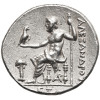 Antyczna Grecja. Macedonia / Fenicja. Aleksander III Wielki, 336-323 r. p.n.e. AR Tetradrachma, pośmiertna datowana CY 65 (195/4 r. p.n.e.), mennica Arados