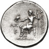 Antyczna Grecja. Macedonia. Aleksander III Wielki, 336-323 r. p.n.e. AR Tetradrachma, pośmiertna, datowana CY 20 (rok 193/2 r. p.n.e), mennica Aspendos