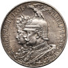 Germany, Prussia. Wilhelm II (1888-1918). 2 Mark 1901 A, 200th Anniversary Kingdom of Prussia