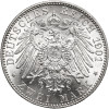 Niemcy, Prus. Wilhelm II (1888-1918). 2 marki 1901 A, 200-lecie Królestwa Prus