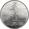 Finlandia. 10 marek (Markkaa) 1971 S-H, X Mistrzostwa Europy w Lekkoatletyce