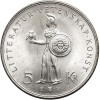 Szwecja, Gustaw VI Adolf (1950–1973). 5 koron (Kronor) 1962, 80 Rocznica Urodzin Gustawa VI Adolfa