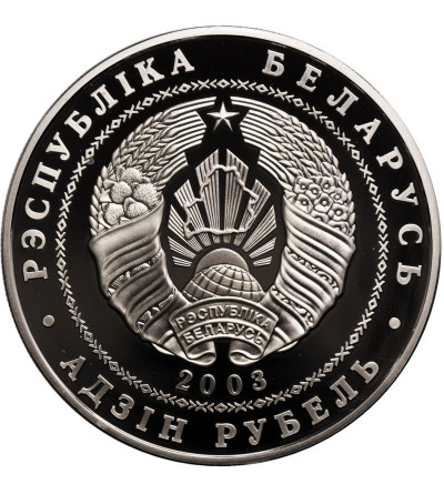 Białoruś. 1 rubel 2003,  Zapasy w stylu wolnym, Seria sportowa - Prooflike