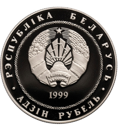 Belarus. 1 Rouble 1999, 2000th Anniversary of Christianity (In The Roman Catholic Religion) - Prooflike