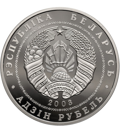 Belarus. 1 Rouble, 2003, Freestyle Wrestling, Sports Series - Prooflike