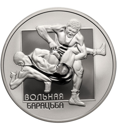Białoruś. 1 rubel 2003, Zapasy w stylu wolnym, Seria sportowa - Prooflike
