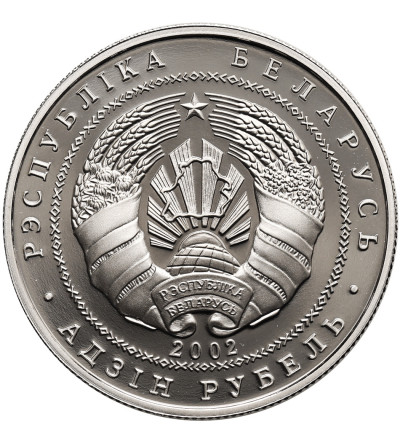 Belarus. 1 Rouble 2002, Euroasian Beaver, Berezinsky Biosphere Nature Reserve -  Prooflike