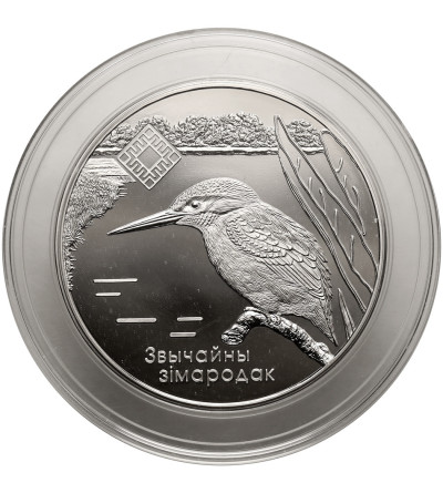 Białoruś. 1 rubel 2008, Zimorodek, Rezerwat Przyrody Lipichanska Puszcza -  Prooflike