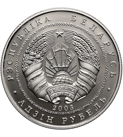 Białoruś. 1 rubel 2003, Mewa srebrzysta, Park Narodowy Jezior Brasławskich - Prooflike