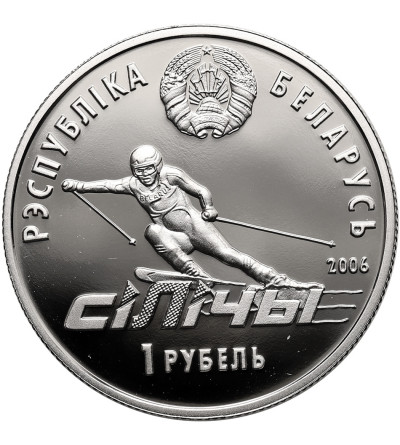 Belarus. 1 Rouble 2006, Silichy Republican Alpine Skiing Center - Prooflike
