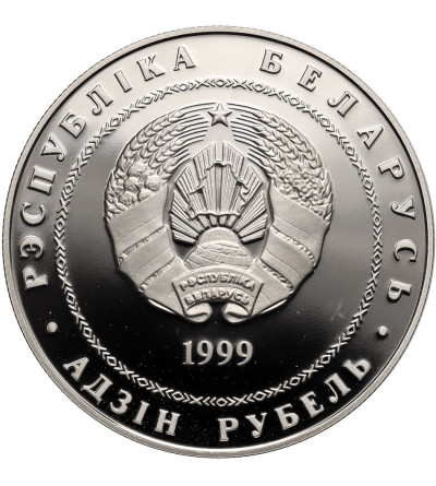 Białoruś. 1 rubel 1999, 2000 lat Chrześcijaństwa, Betlejem - Prooflike