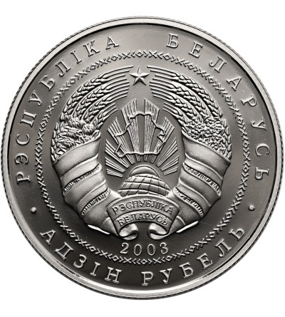 Białoruś. 1 rubel 2003, Cerkiew Przemienienia Pańskiego w Połocku - Prooflike