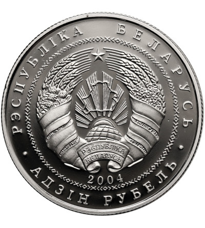 Białoruś. 1 rubel 2004, Zamek Radziwiłłów w Nieświeżu - Prooflike