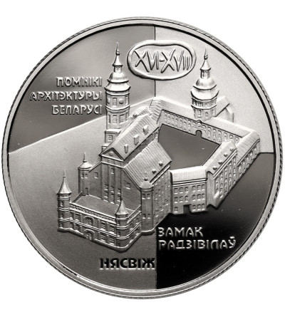 Białoruś. 1 rubel 2004, Zamek Radziwiłłów w Nieświeżu - Prooflike