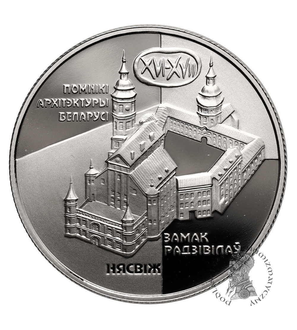 Białoruś. 1 rubel 2004, Zamek Radziwiłłów w Nieświeżu - Prooflike