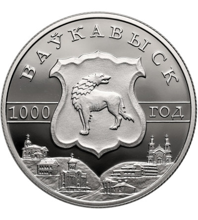 Belarus. 1 Rouble 2005, 1000th Anniversary of Volkovysk - Prooflike
