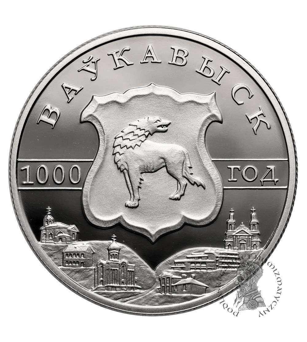 Białoruś. 1 rubel 2005, Wołkowysk - 1000. rocznica założenia miasta - Prooflike