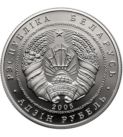 Białoruś. 1 rubel 2005, Wołkowysk - 1000. rocznica założenia miasta - Prooflike