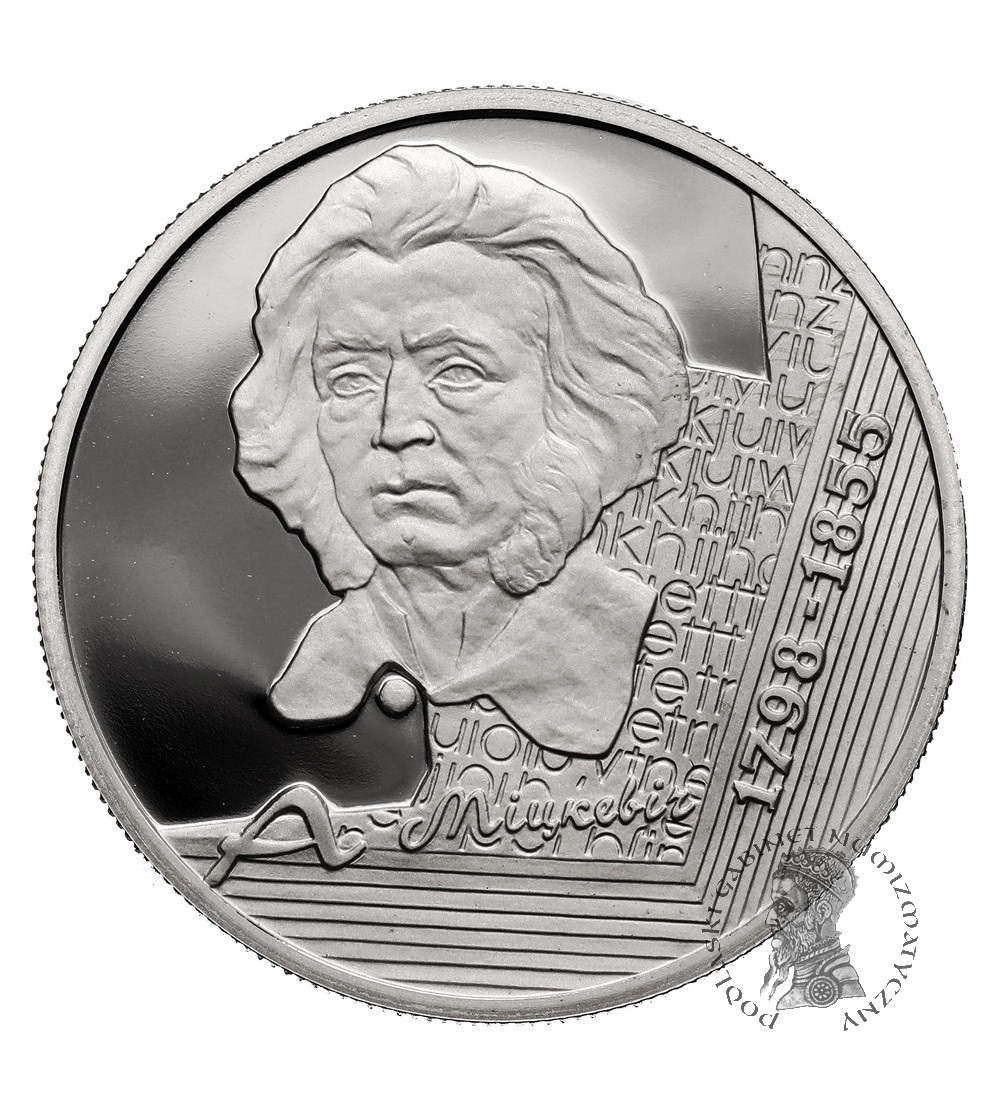 Białoruś. 1 rubel 1998, Adam Mickiewicz - 200. rocznica urodzin - Prooflike