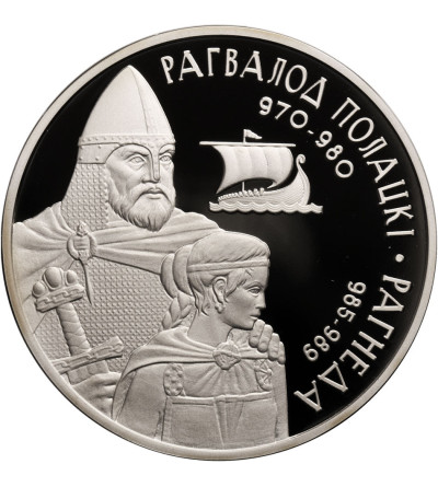 Białoruś. 1 rubel 2006, Rogwołod z Połocka i Rogneda - Prooflike