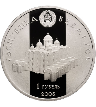 Belarus. 1 Rouble 2005, Vseslav of Polotsk - Prooflike