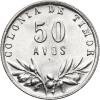 Timor (Portuguese Colony). 50 Avos 1951