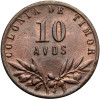 Timor (Portuguese Colony). 10 Avos 1951