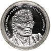 Polska. 10 złotych 2019, 90. rocznica urodzin Anny Walentynowicz - Proof