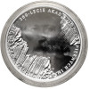 Polska. 10 złotych 2019, 200-lecie Akademii Sztuk Pieknych im. J. Matejki w Krakowie - Proof