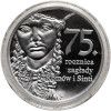 Polska. 10 złotych 2019, 75. rocznica zagłady Romów i Sinti - Proof