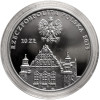 Poland. 10 Zlotys 2019, 100th anniversary of the founding of the University of Poznań - Proof