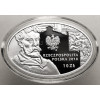 Poland. 10 Zlotys 2018, 125th Anniversary of the Juliusz Słowacki Theater in Kraków - Proof
