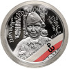 Polska. 10 złotych 2017, Danuta Siedzikówna ,,Inka", seria: Wyklęci przez Komunistów Żołnierze Niezłomni - Proof