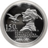 Poland. 10 Zlotys 2017, 150th Anniversary of the Establishment of the Sokół Gymnastic Society  - Proof