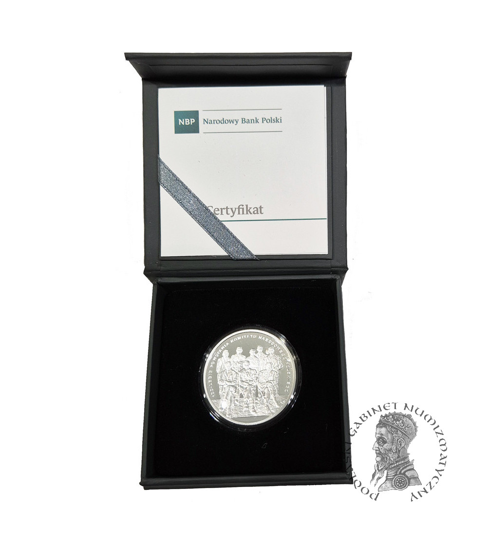 Polska. 10 złotych 2017, 100 - lecie powstania Komitetu Narodowego Polskiego - Proof