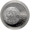 Polska. 10 złotych 2017, Wielcy Polscy Ekonomiści - Mikołaj Kopernik - Proof