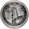 Poland. 10 Zlotys 2016, 200th Anniversary of the Establishment of the University of Warsaw - Proof