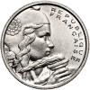 France, The Fourth Republic 1947-1958. 100 Francs 1955