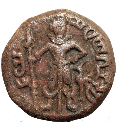 Yaudheya, plemienne republiki północnych Indii z okresu po dynastii Maurjów, II-IV wiek, region Pendżabu i Haryany. Brąz / AE Tetradrachma