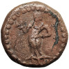 India, Yaudheyas. Post-Mauryan, Tribal Republics of North India, Circa 2nd-4th cent, Punjab-Haryana region. Bronze / AE Tetradrachm