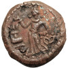 Yaudheya, plemienne republiki północnych Indii z okresu po dynastii Maurjów, II-IV wiek, region Pendżabu i Haryany. Brąz / AE Tetradrachma