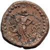 India, Yaudheyas. Post-Mauryan, Tribal Republics of North India, Circa 2nd-4th cent, Punjab-Haryana region. Bronze / AE Tetradrachm