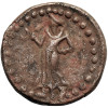 Yaudheya, plemienne republiki północnych Indii z okresu po dynastii Maurjów, II-IV wiek, region Pendżabu i Haryany. Brąz / AE Tetradrachma