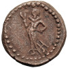 India, Yaudheyas. Post-Mauryan, Tribal Republics of North India, Circa 2nd-4th cent, Punjab-Haryana region. Bronze / AE Tetradrachm