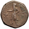 Ancients India. Kushan Empire in Baktria. Kanishka I, 127-151. Tetradrachm, main mint, probably Begram