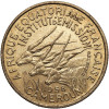 French Equatorial Africa - Cameroon. 25 Francs 1958